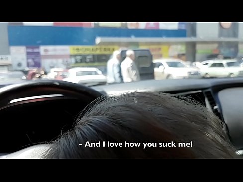❤️ Sucked right in the car park outside the supermarket ❌ Quality porn at en-gb.villagesexvideos.ru ❌️❤